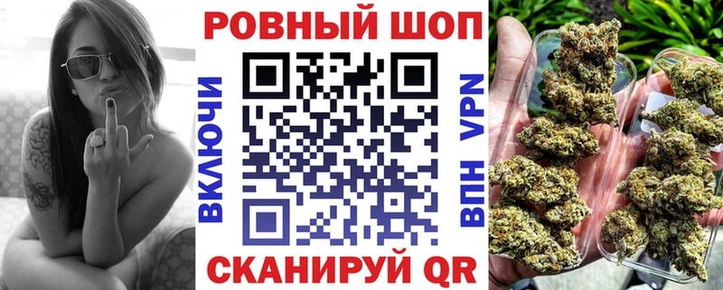Все наркотики Чёрмоз АМФ  Канабис  МЕФ  Гашиш 