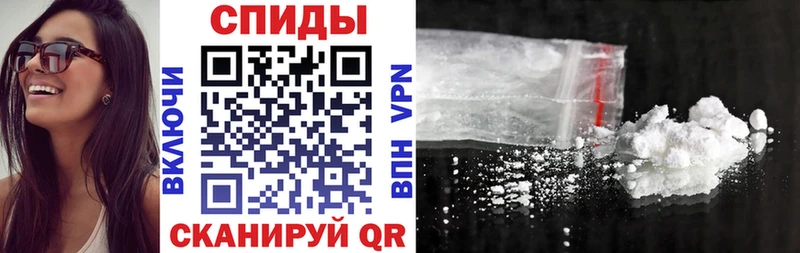 Amphetamine 97%  купить наркотики цена  Чёрмоз 