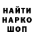 Амфетамин 98% AMAN54