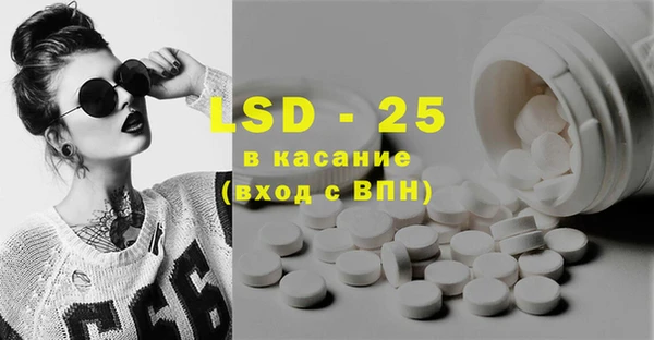 дживик Алексин