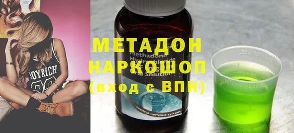 дживик Алексин