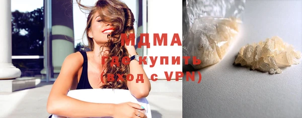 мяу мяу мука Алексеевка