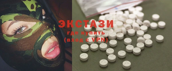 мяу мяу мука Алексеевка