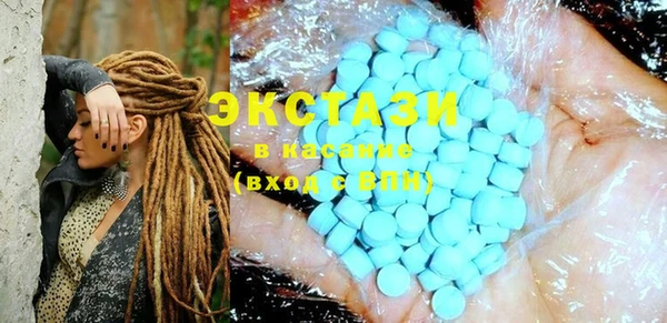 mix Алзамай