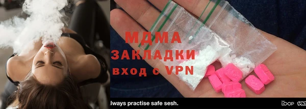 мяу мяу мука Алексеевка