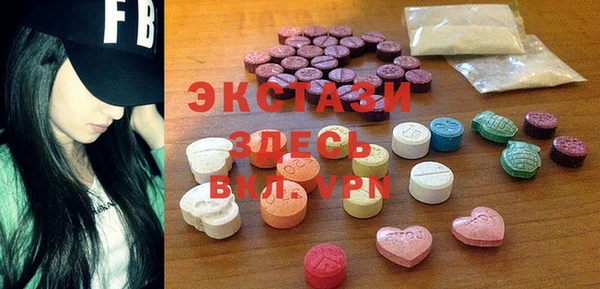 mix Алзамай