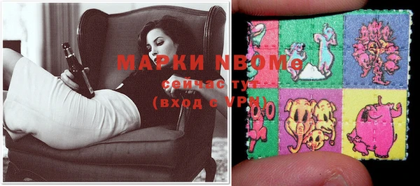 мяу мяу мука Алексеевка
