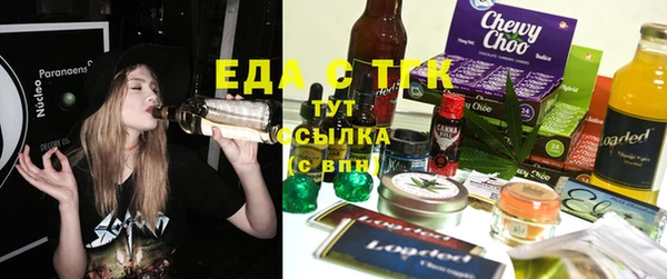 мяу мяу мука Алексеевка