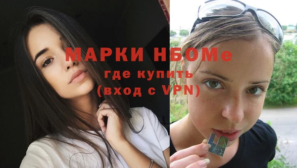 дживик Алексин