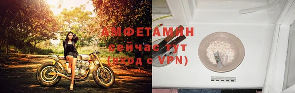 mix Алзамай