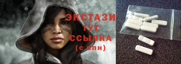 мяу мяу мука Алексеевка