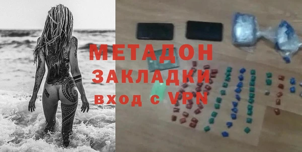 mix Алзамай